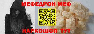 герыч Дубна