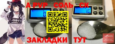 дистиллят марихуана Донецк