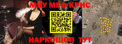 кокаин VHQ Заволжье