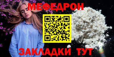 каннабис Донской