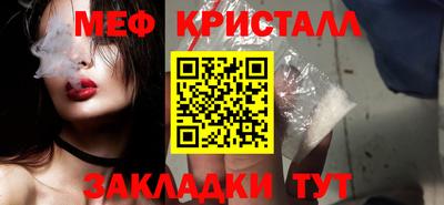 герыч Дубна