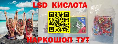 каннабис Донской