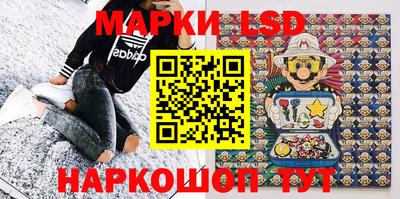 соль курить ск Заводоуковск