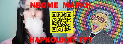 кокаин VHQ Заволжье