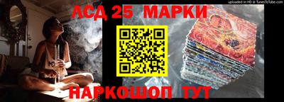 кокаин VHQ Заволжье