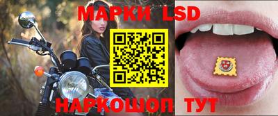 меф Жуковский
