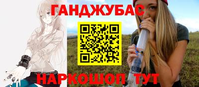 соль курить ск Заводоуковск