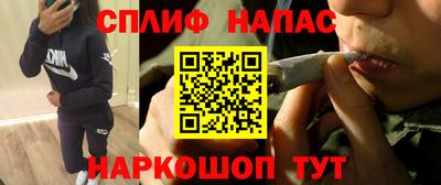 дистиллят марихуана Донецк
