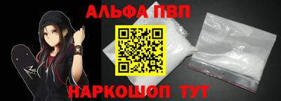 герыч Дубна