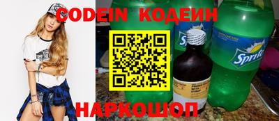 каннабис Донской