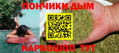 герыч Дубна
