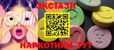 герыч Дубна