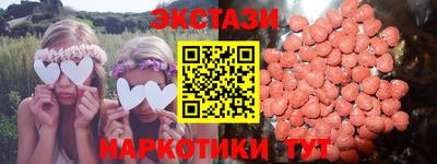 дистиллят марихуана Донецк