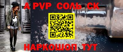 дистиллят марихуана Донецк