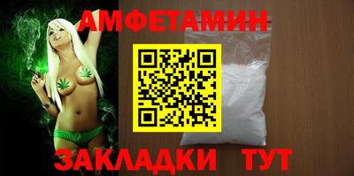 каннабис Донской