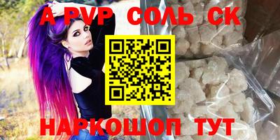 дистиллят марихуана Донецк
