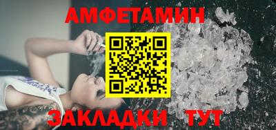 дистиллят марихуана Донецк
