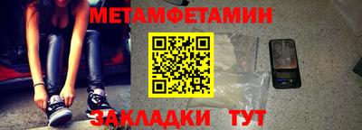 каннабис Донской