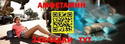 герыч Дубна