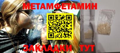 дистиллят марихуана Донецк
