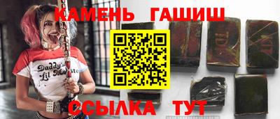 герыч Дубна