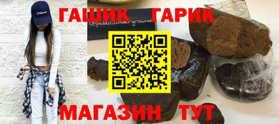 каннабис Донской