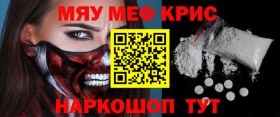герыч Дубна