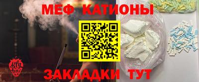 герыч Дубна