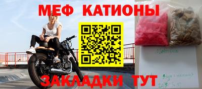 герыч Дубна